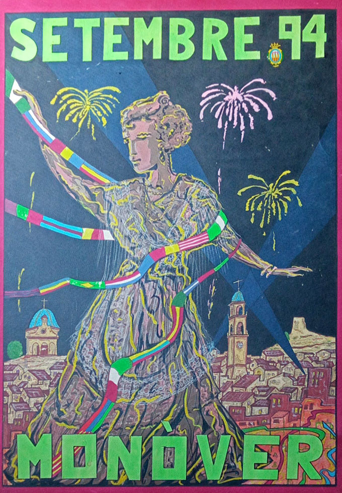 La imagen tiene un atributo ALT vacío; su nombre de archivo es PHOTO-2024-04-04-10-03-43.jpg